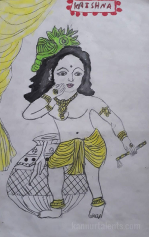 Bal Krishna