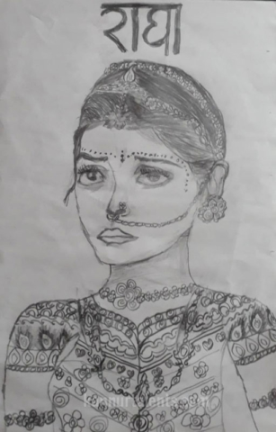 Arya's Drawing