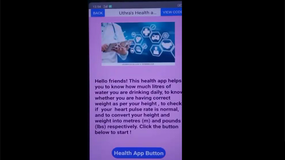 Uthra's Health App