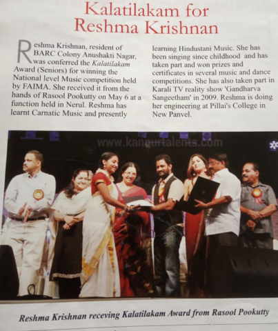 Receiving Kalathilakam award from Rasool Pookutty