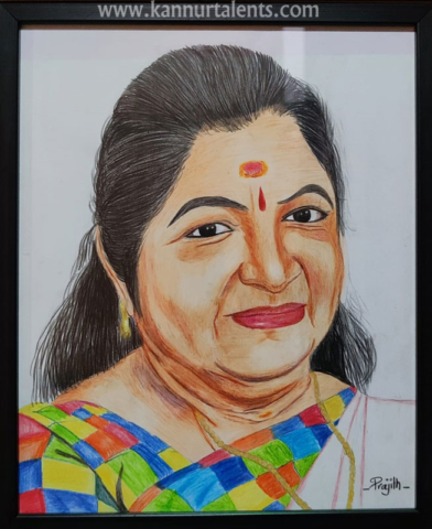 Chithra