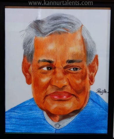 Atal Bihari Vajpayee